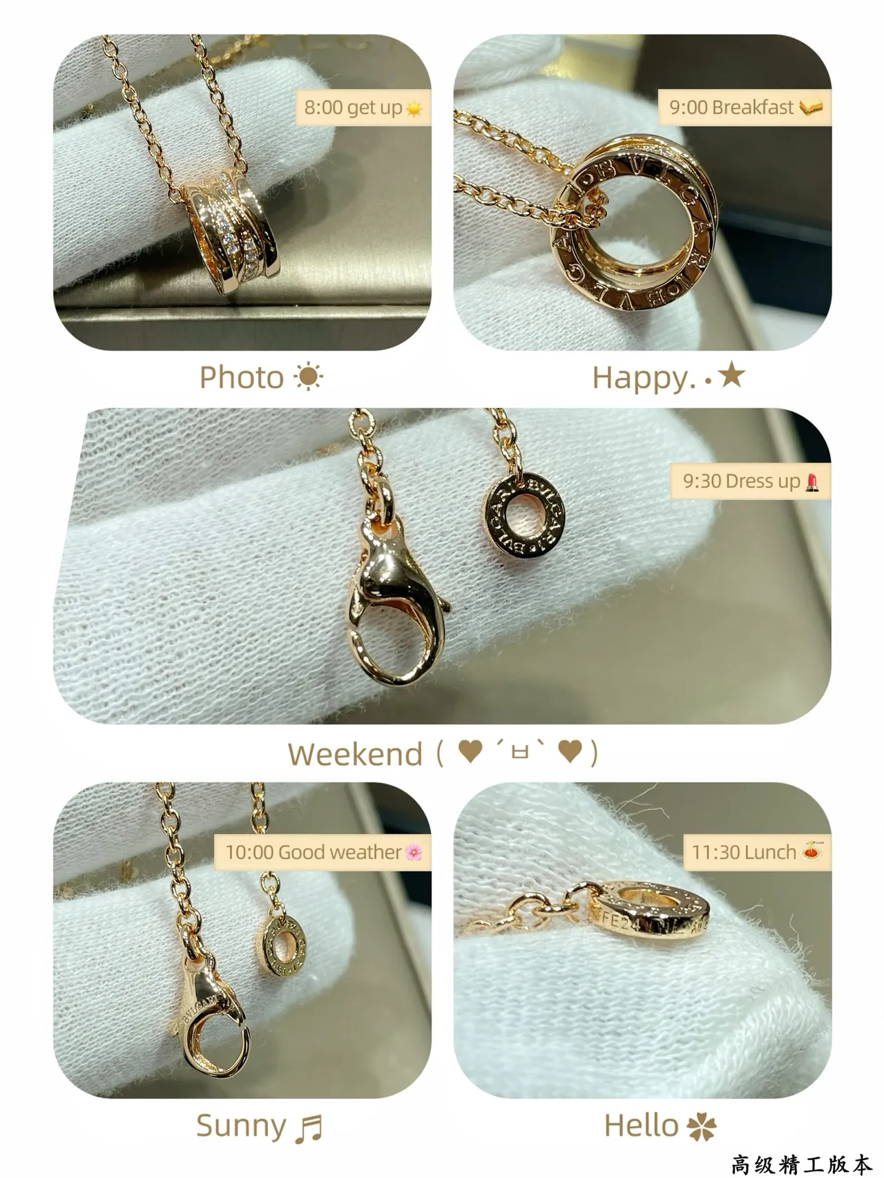 Bvlgari B.zero1 قلادة ماسية وأحجار كريمة متعددة الشرائط 2