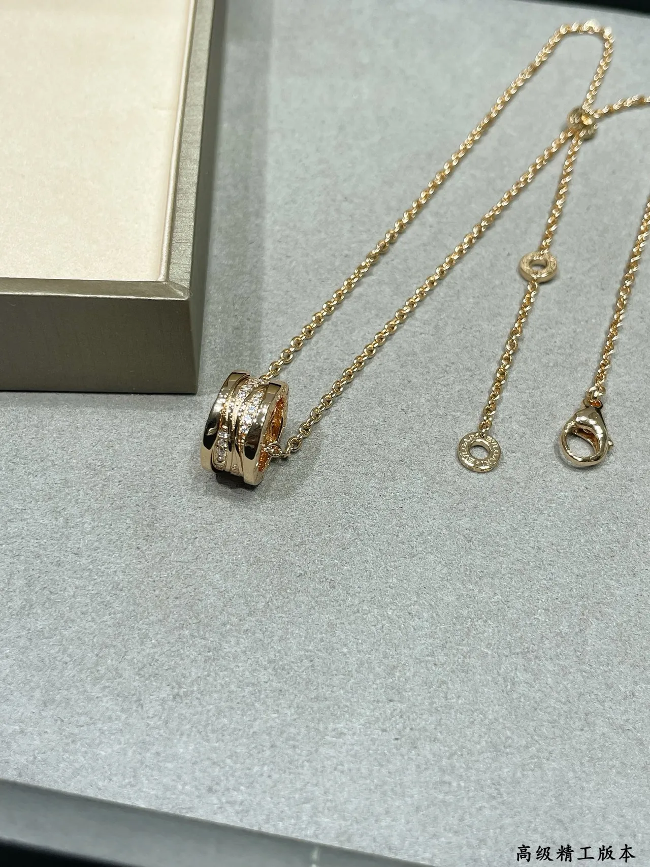 Bvlgari B.zero1 قلادة ماسية وأحجار كريمة متعددة الشرائط 9