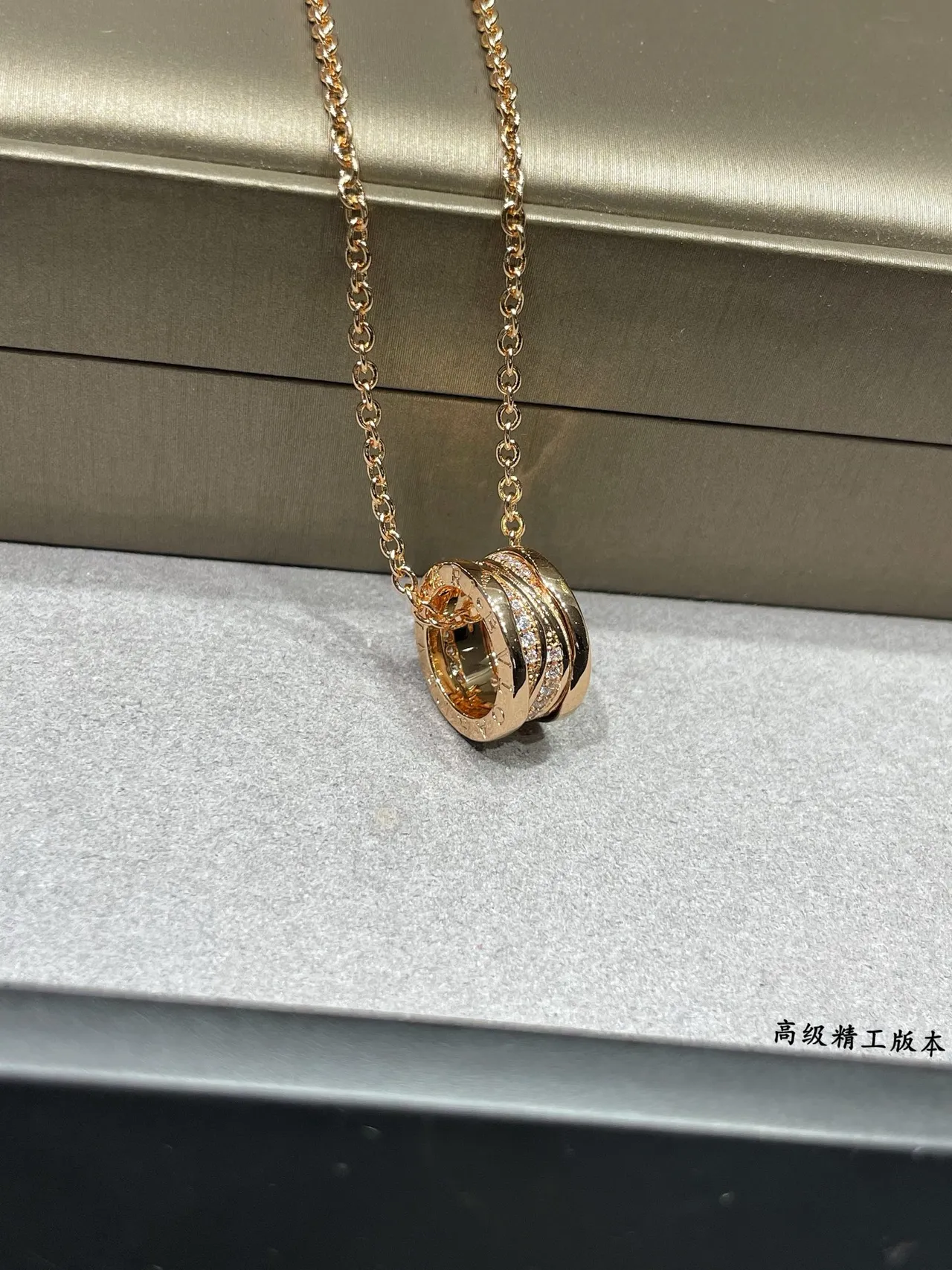 Bvlgari B.zero1 قلادة ماسية وأحجار كريمة متعددة الشرائط 4