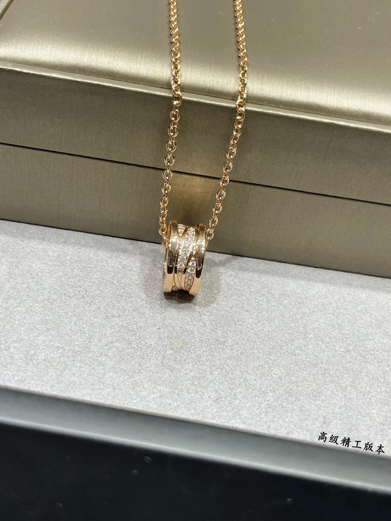Bvlgari B.zero1 قلادة ماسية وأحجار كريمة متعددة الشرائط 5