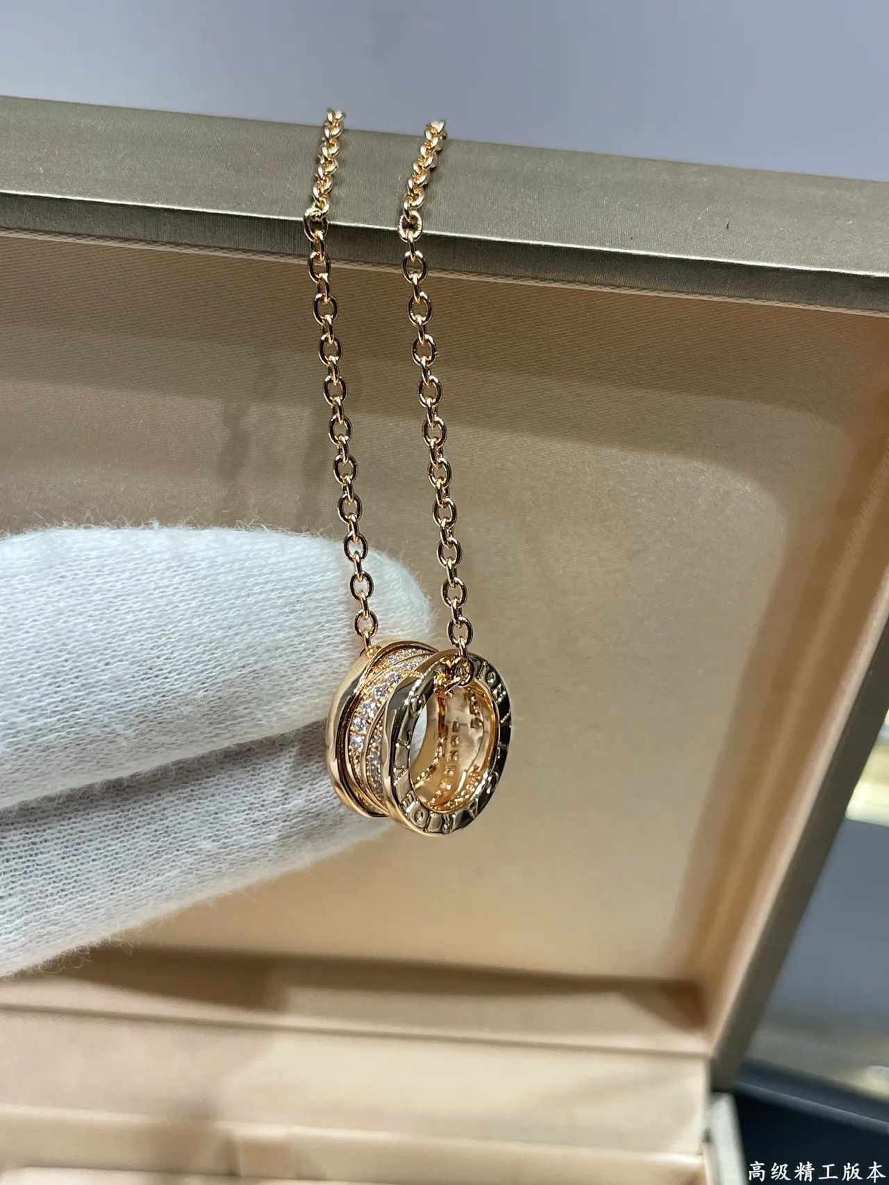 Bvlgari B.zero1 قلادة ماسية وأحجار كريمة متعددة الشرائط 6