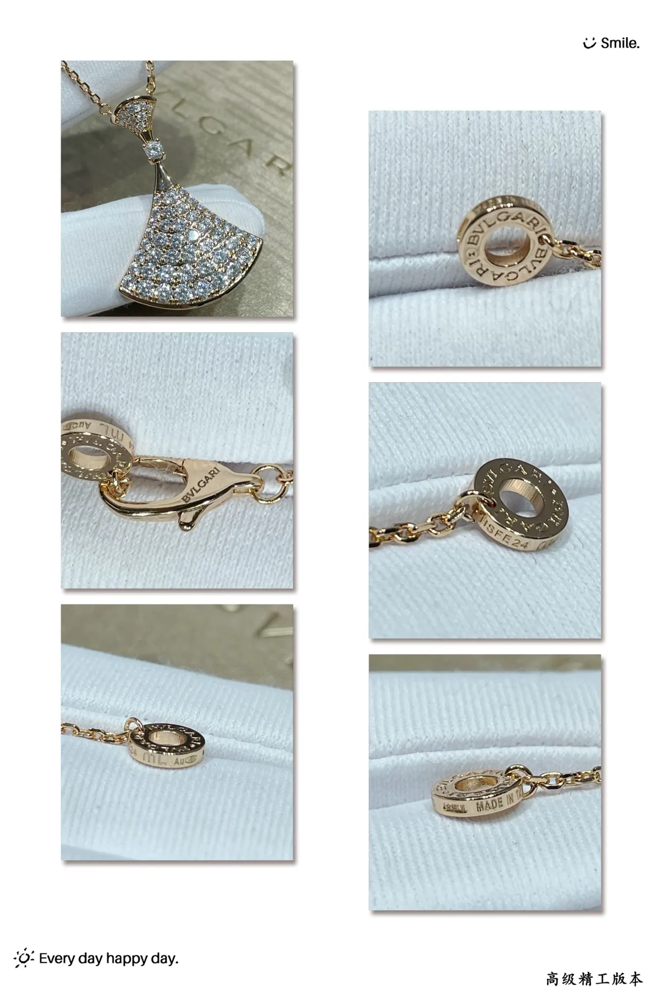 Bvlgari Divas’ Dream collier de diamants en forme d'éventail pavé 2