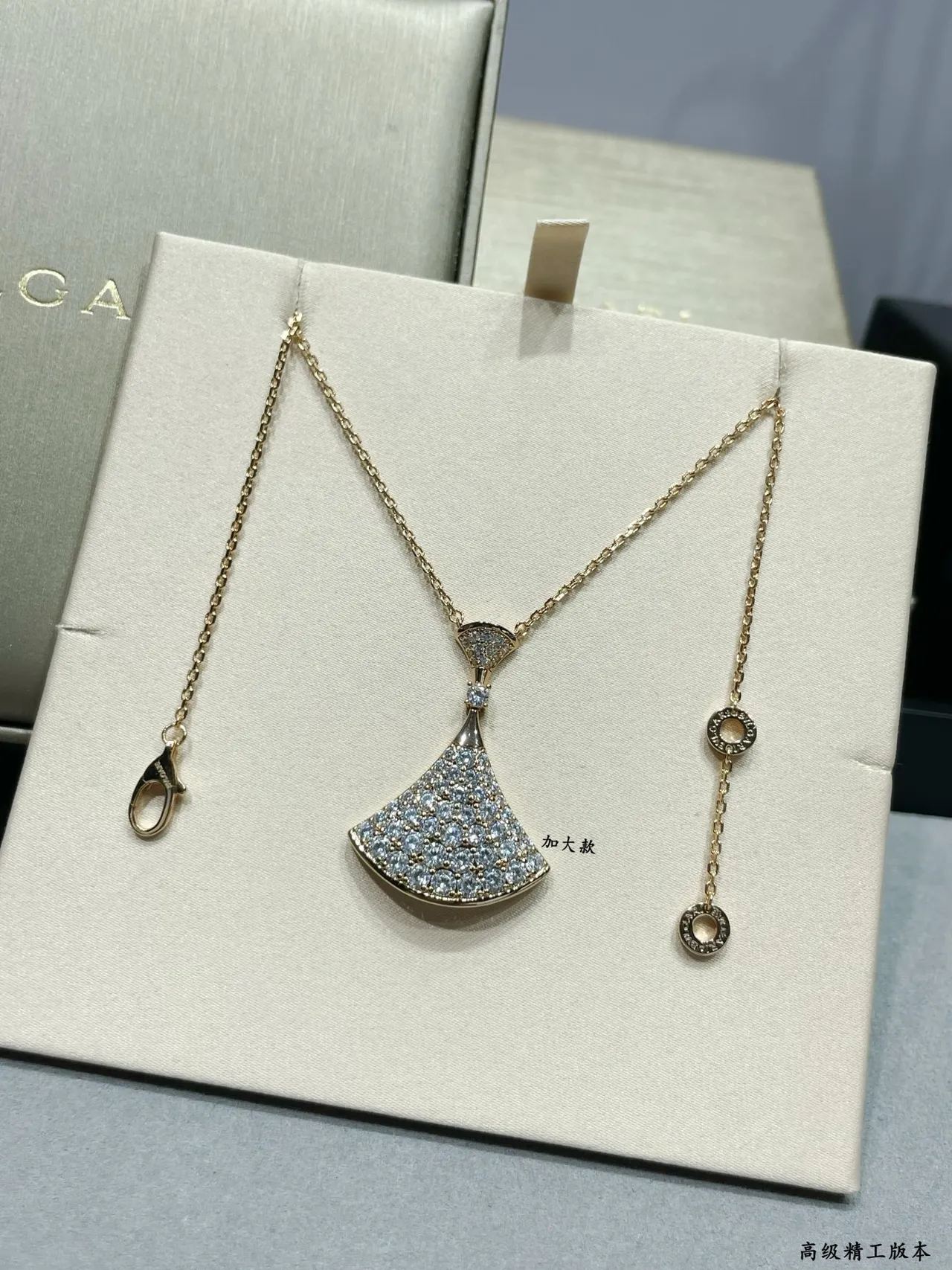 Bvlgari Divas’ Dream collier de diamants en forme d'éventail pavé 6
