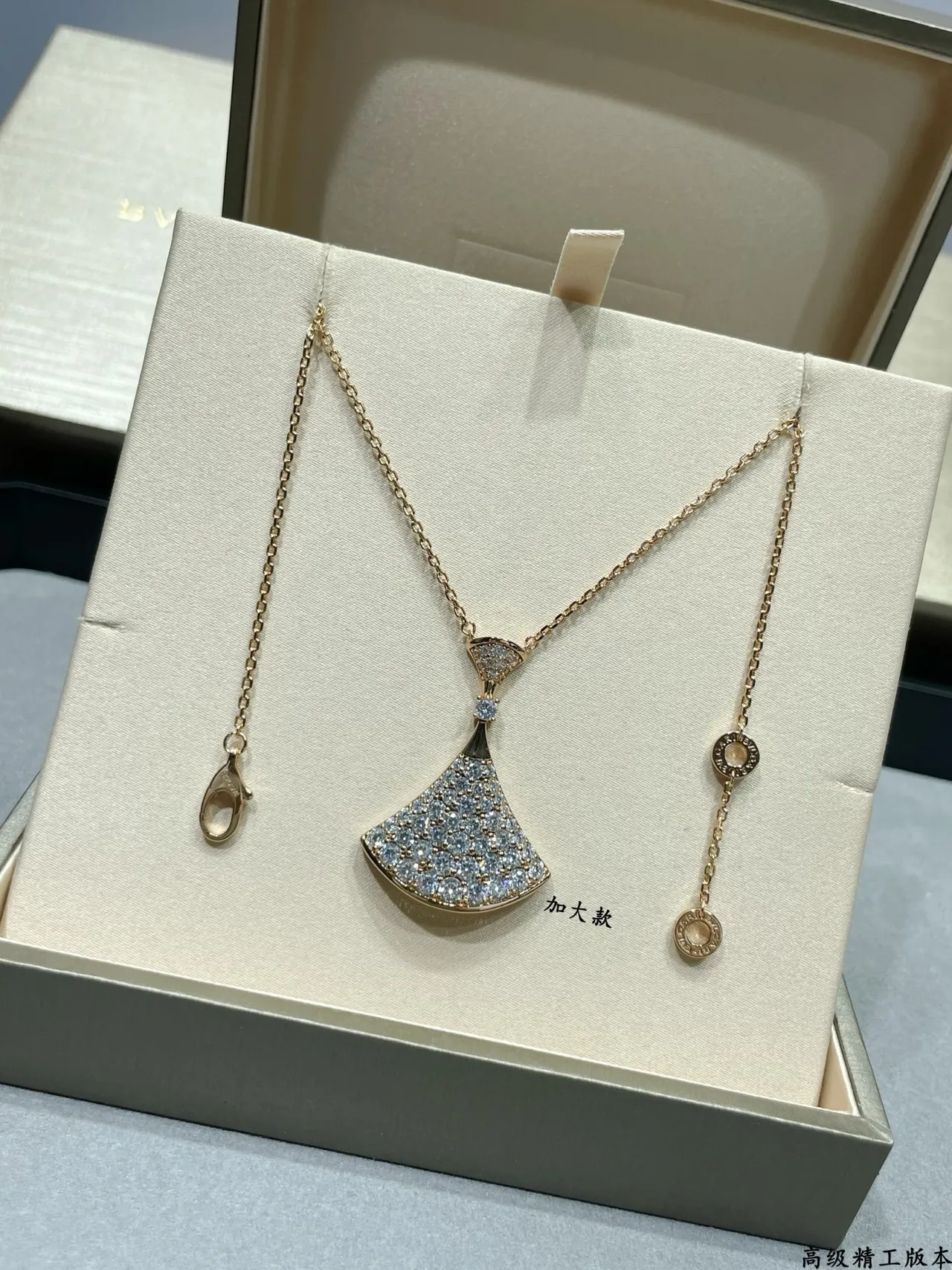 Bvlgari Divas’ Dream collier de diamants en forme d'éventail pavé 8