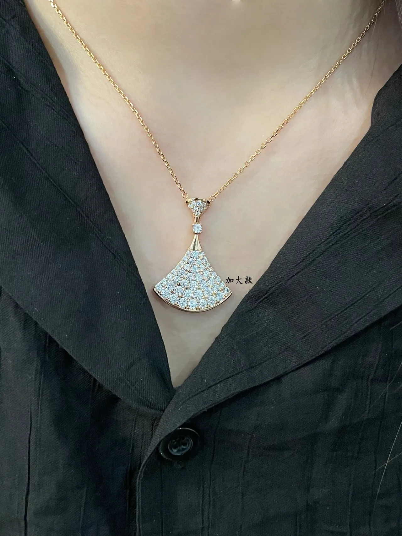 Bvlgari Divas’ Dream collier de diamants en forme d'éventail pavé 9