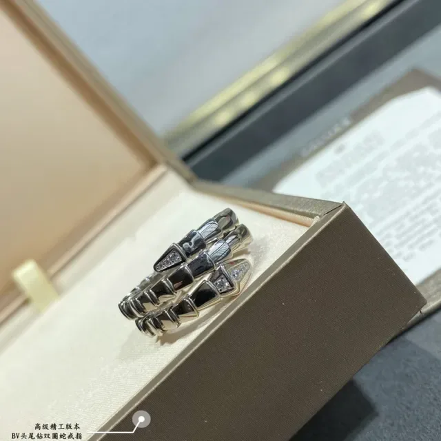 Bvlgari Gold Silver Articulated Serpentine Multi-Band Ring 7