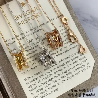 Bvlgari Gold Silver Interlocking Band Pendant Pavé Diamond Accents Necklace