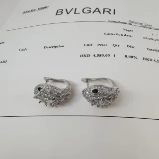 Bvlgari Pavé-Set Leaf Motif Emerald Accent Hinged Hoop Earrings