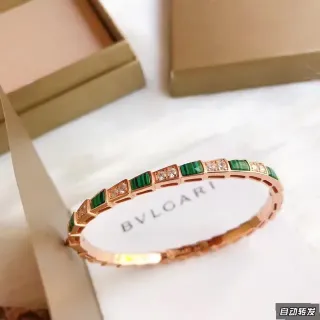 Bvlgari Segmented Malachite and Diamond Rose Gold Bracelet