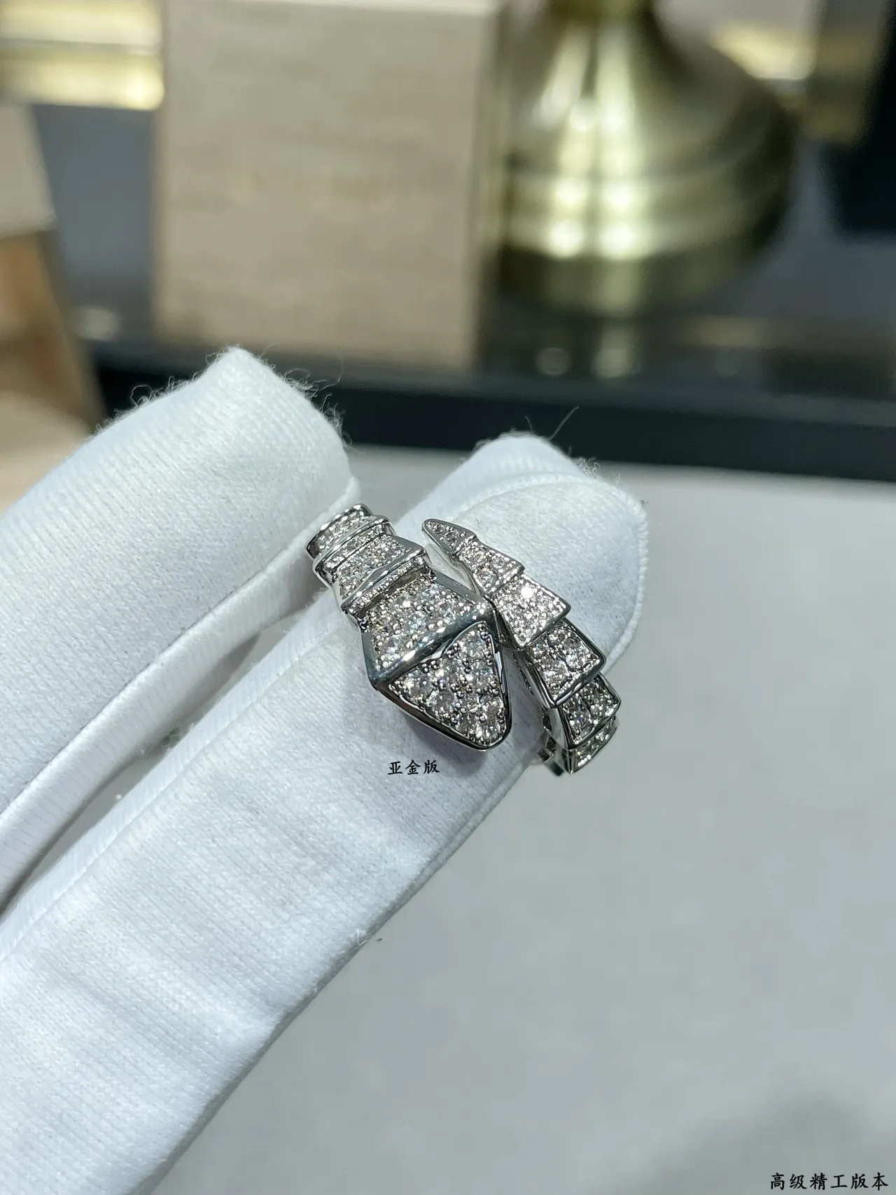 Bvlgari Serpenti Pavé Diamond Ring 3