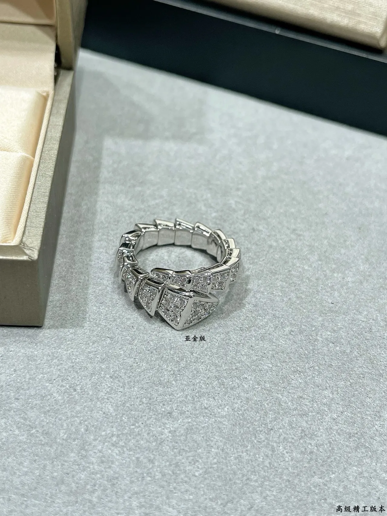 Bvlgari Serpenti Pavé Diamond Ring 4