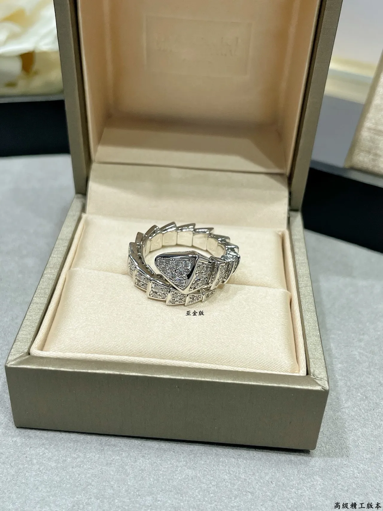 Bvlgari Serpenti Pavé Diamond Ring 5