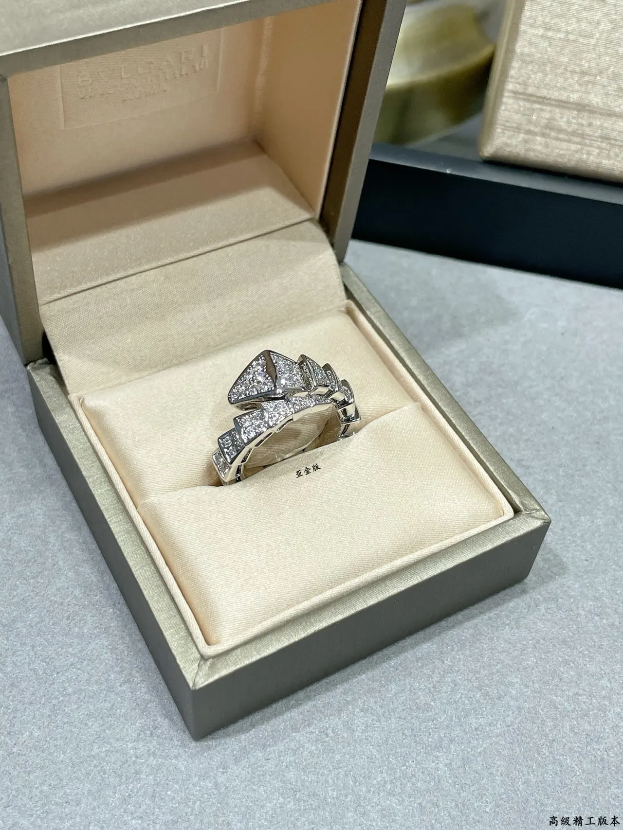 Bvlgari Serpenti Pavé Diamond Ring 8