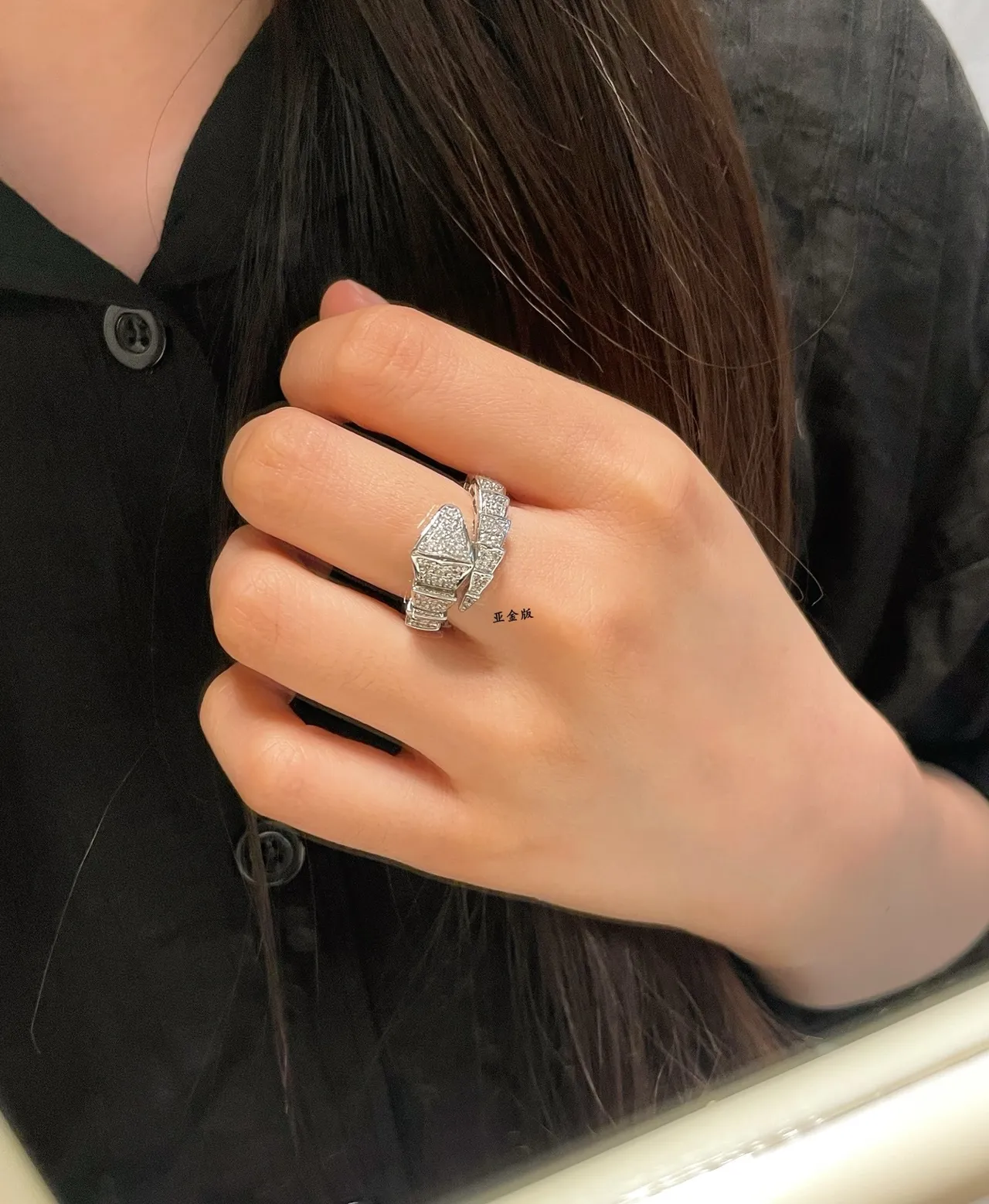Bvlgari Serpenti Pavé Diamond Ring 9