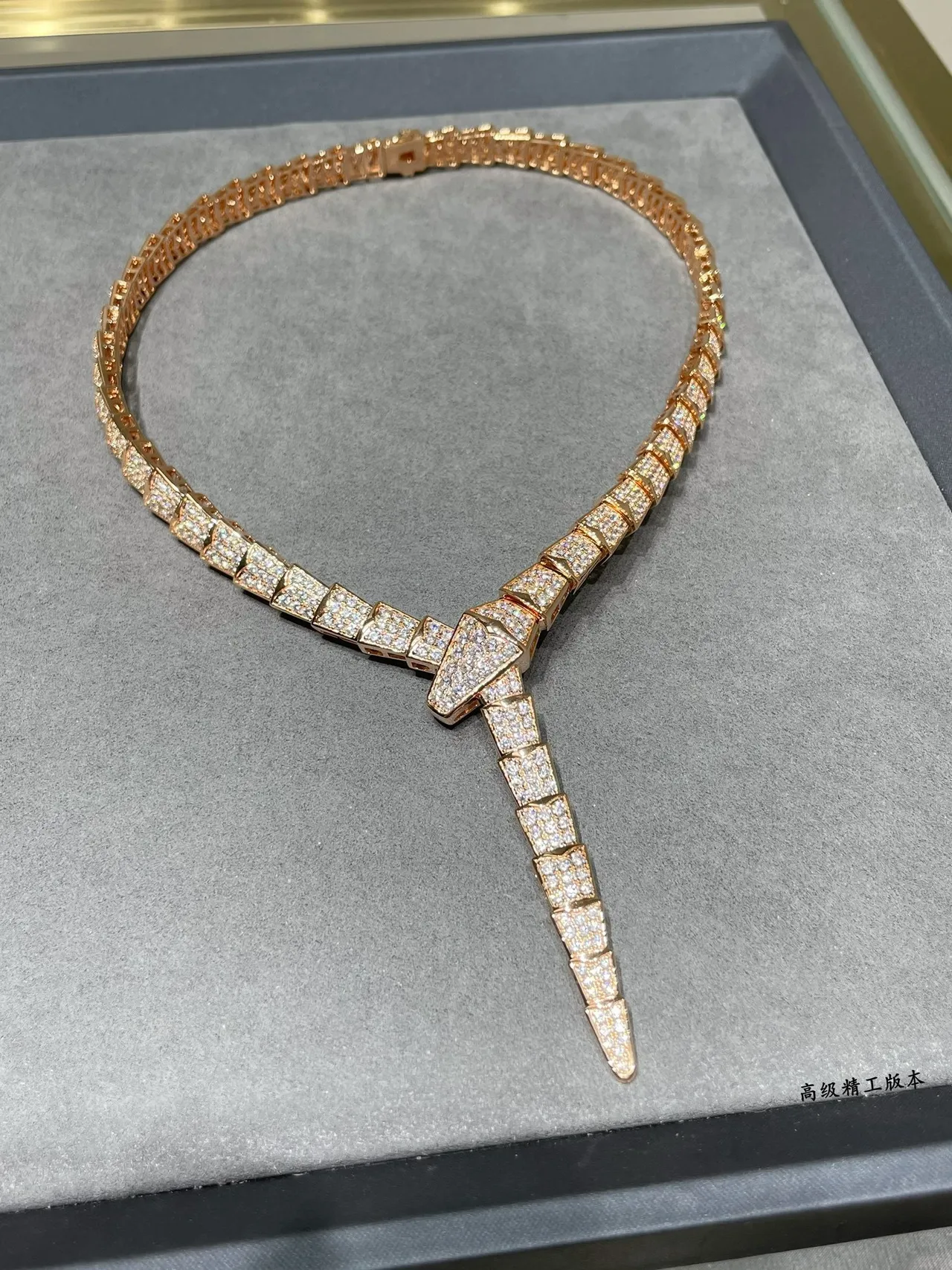 Bvlgari Silver White Articulated Segmented Pavé-Set Necklace 7
