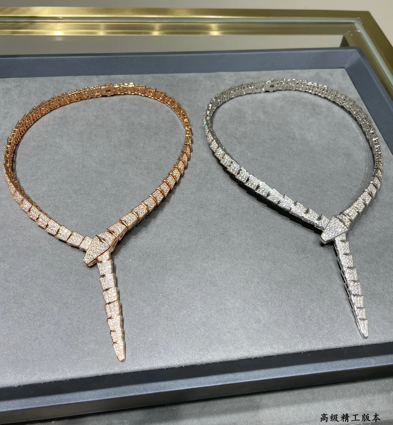 Bvlgari Silver White Articulated Segmented Pavé-Set Necklace 8