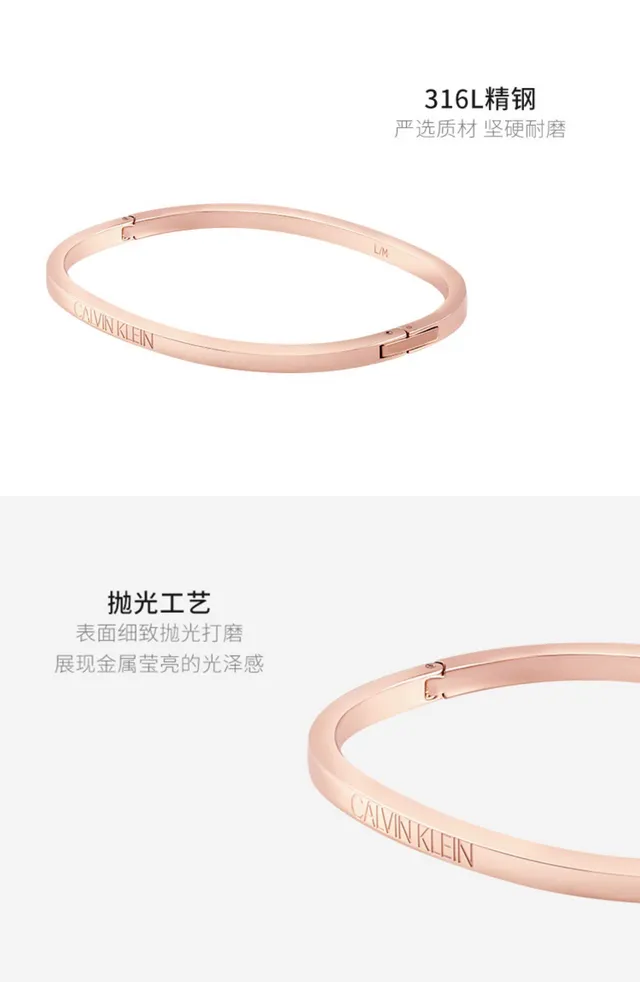 Calvin Klein Engraved Rose Gold Hinged Bangle Bracelet 3