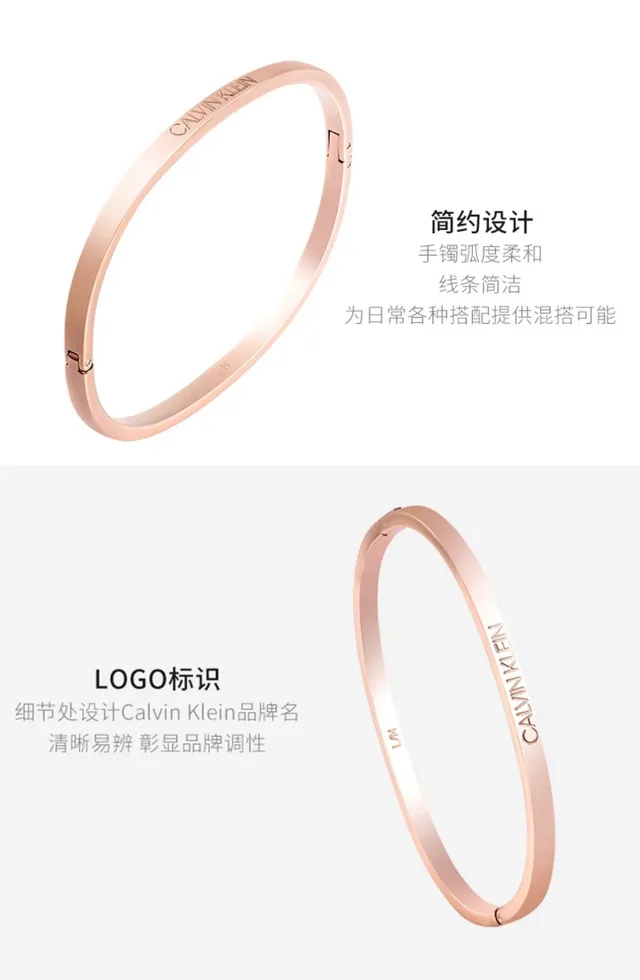 Calvin Klein Engraved Rose Gold Hinged Bangle Bracelet 4