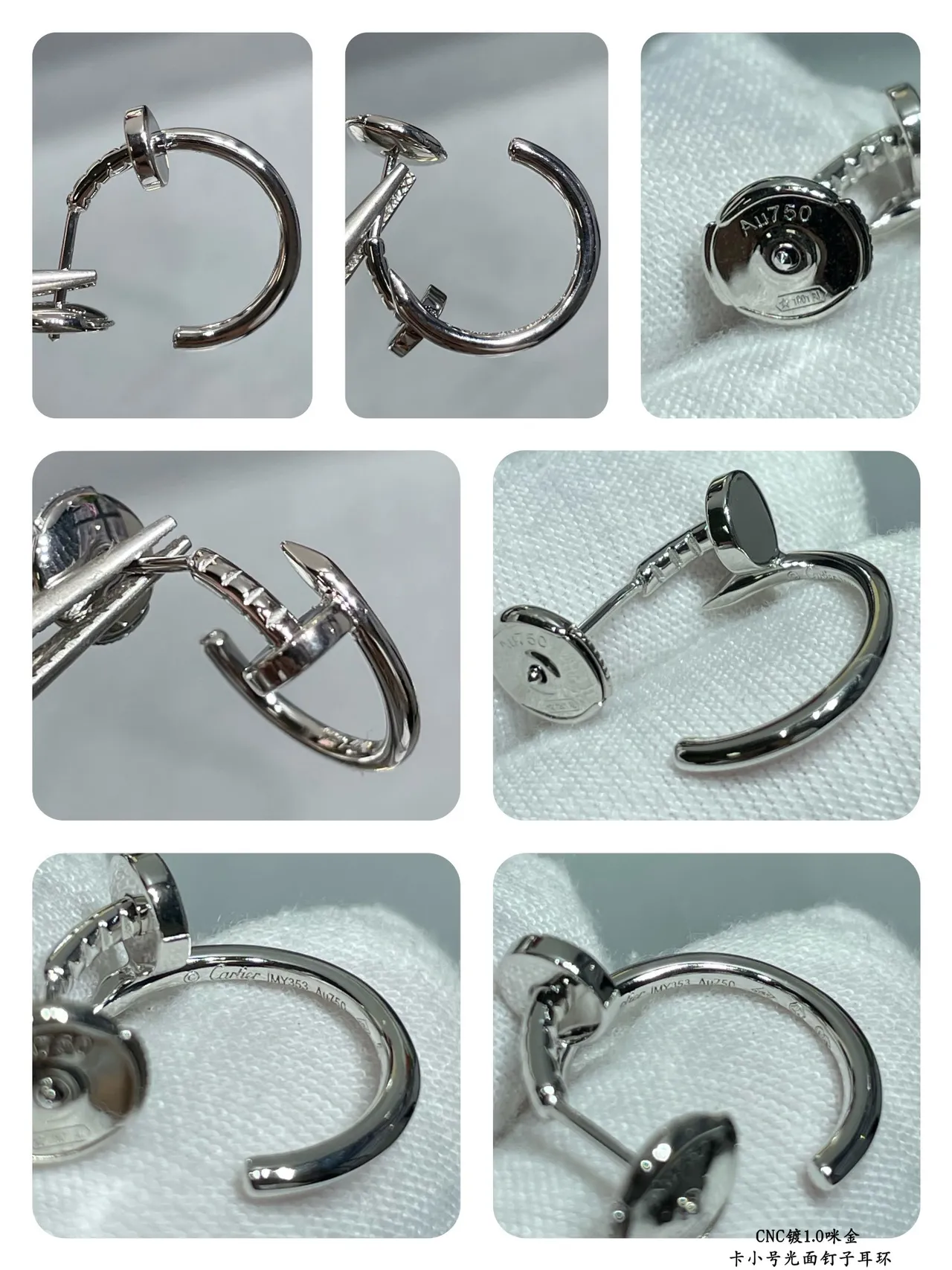 Cartier Or Argent Créoles Compactes C-Shape Finition Polie Boucles d'oreilles 3