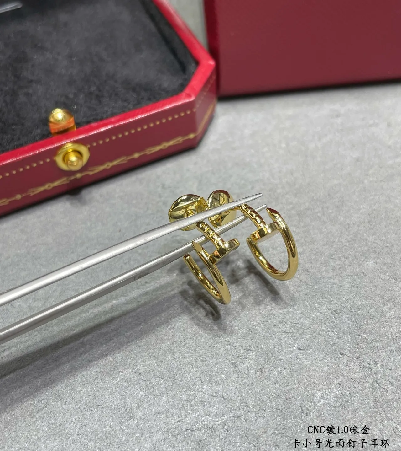 Cartier Or Argent Créoles Compactes C-Shape Finition Polie Boucles d'oreilles 8