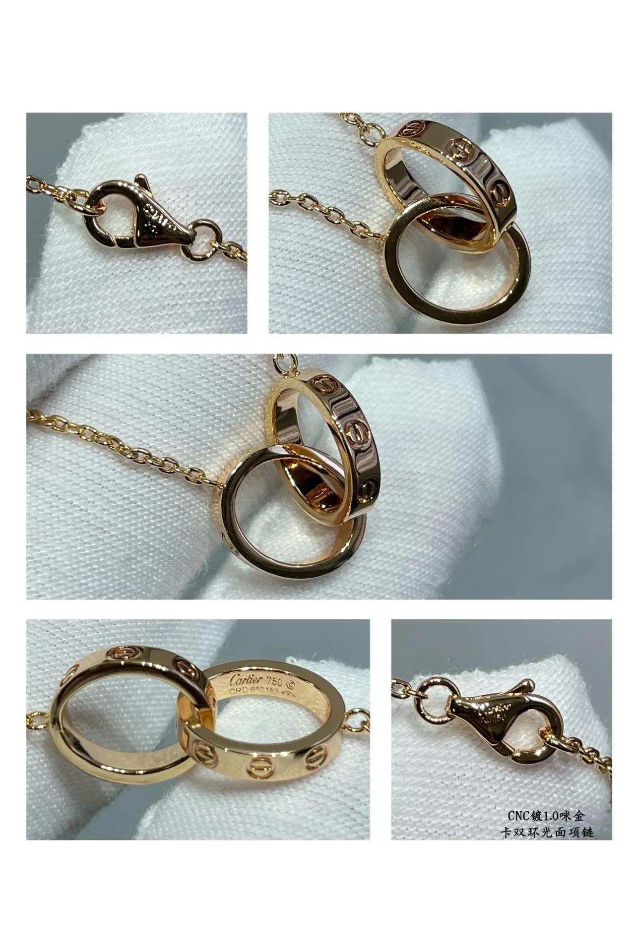 Cartier Gold Silver Interlocking Double Rings Screw Accents Necklace 2