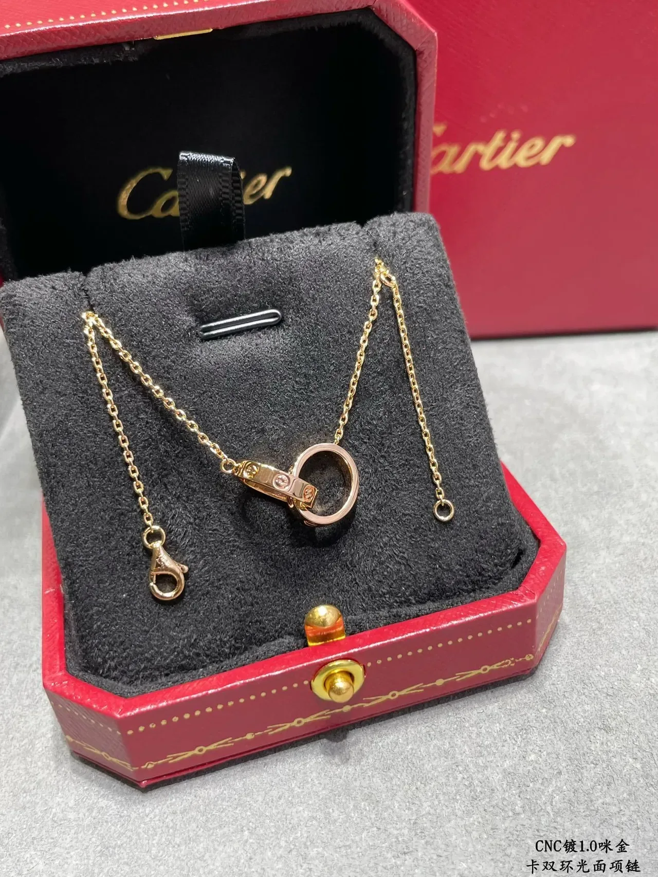 Cartier Gold Silver Interlocking Double Rings Screw Accents Necklace 4