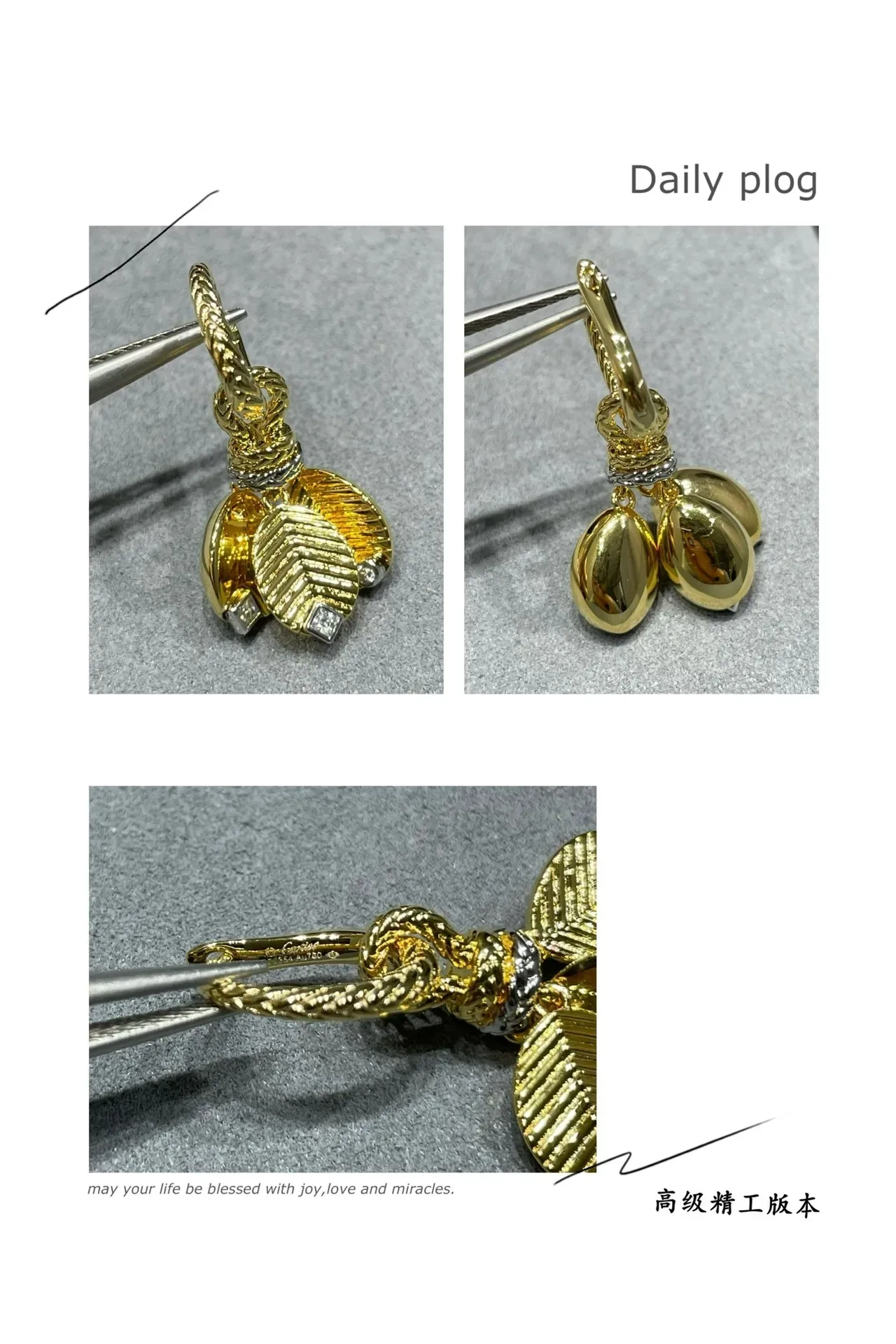 Cartier Boucles d'oreilles pendentifs en forme de feuille dorée et argentée avec texture gravée en chevron 3
