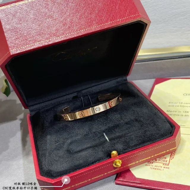 Cartier Pulseira Aberta Ouro Prata Motivo Parafuso 2