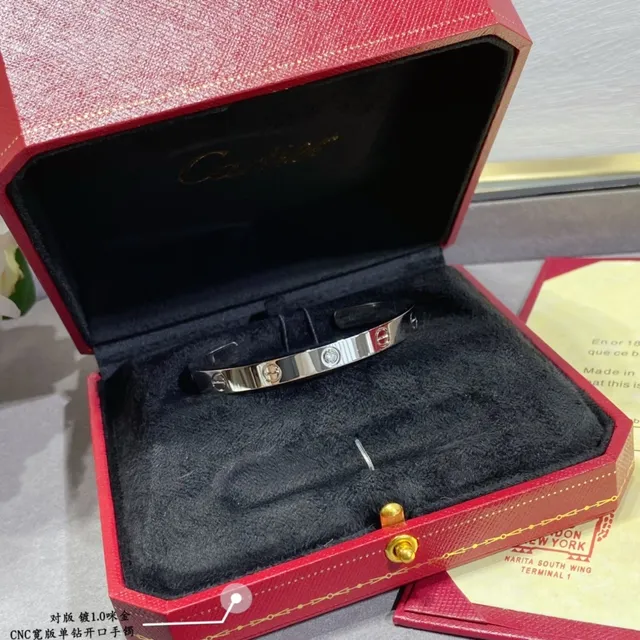 Cartier Pulseira Aberta Ouro Prata Motivo Parafuso 3