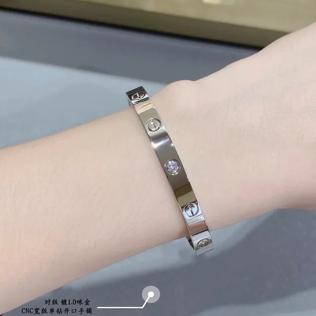 Cartier Pulseira Aberta Ouro Prata Motivo Parafuso 9