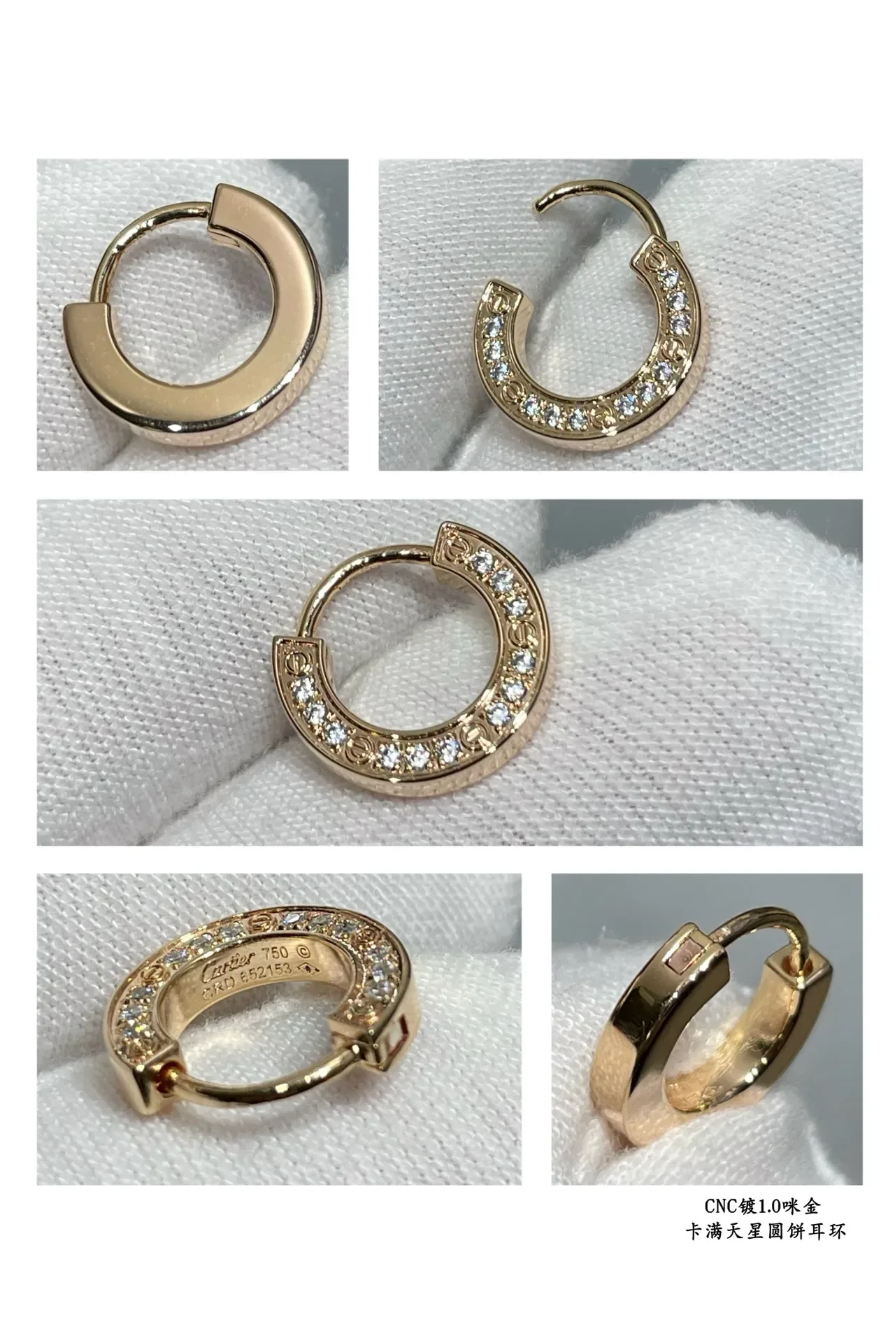 Cartier Boucles d'Oreilles Circulaires Pavé-Set Or et Argent 3