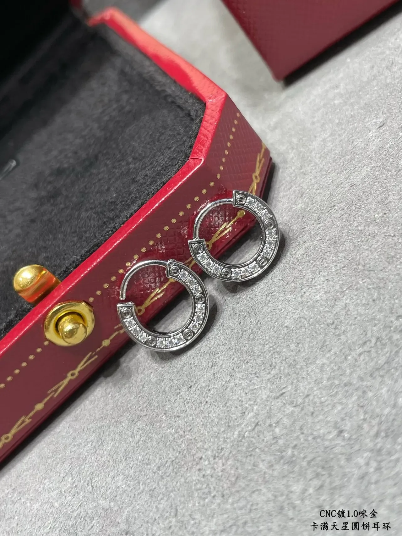 Cartier Boucles d'Oreilles Circulaires Pavé-Set Or et Argent 5