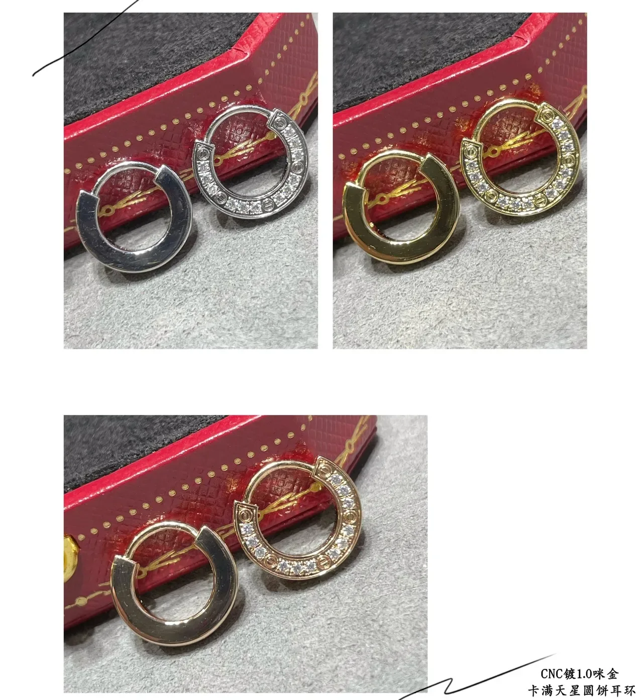 Cartier Boucles d'Oreilles Circulaires Pavé-Set Or et Argent 7