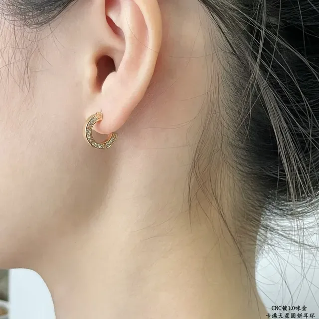 Cartier Boucles d'Oreilles Circulaires Pavé-Set Or et Argent 8