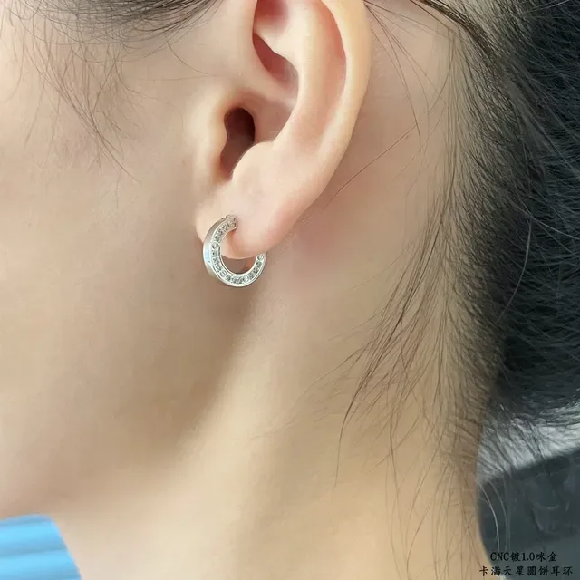 Cartier Boucles d'Oreilles Circulaires Pavé-Set Or et Argent 9