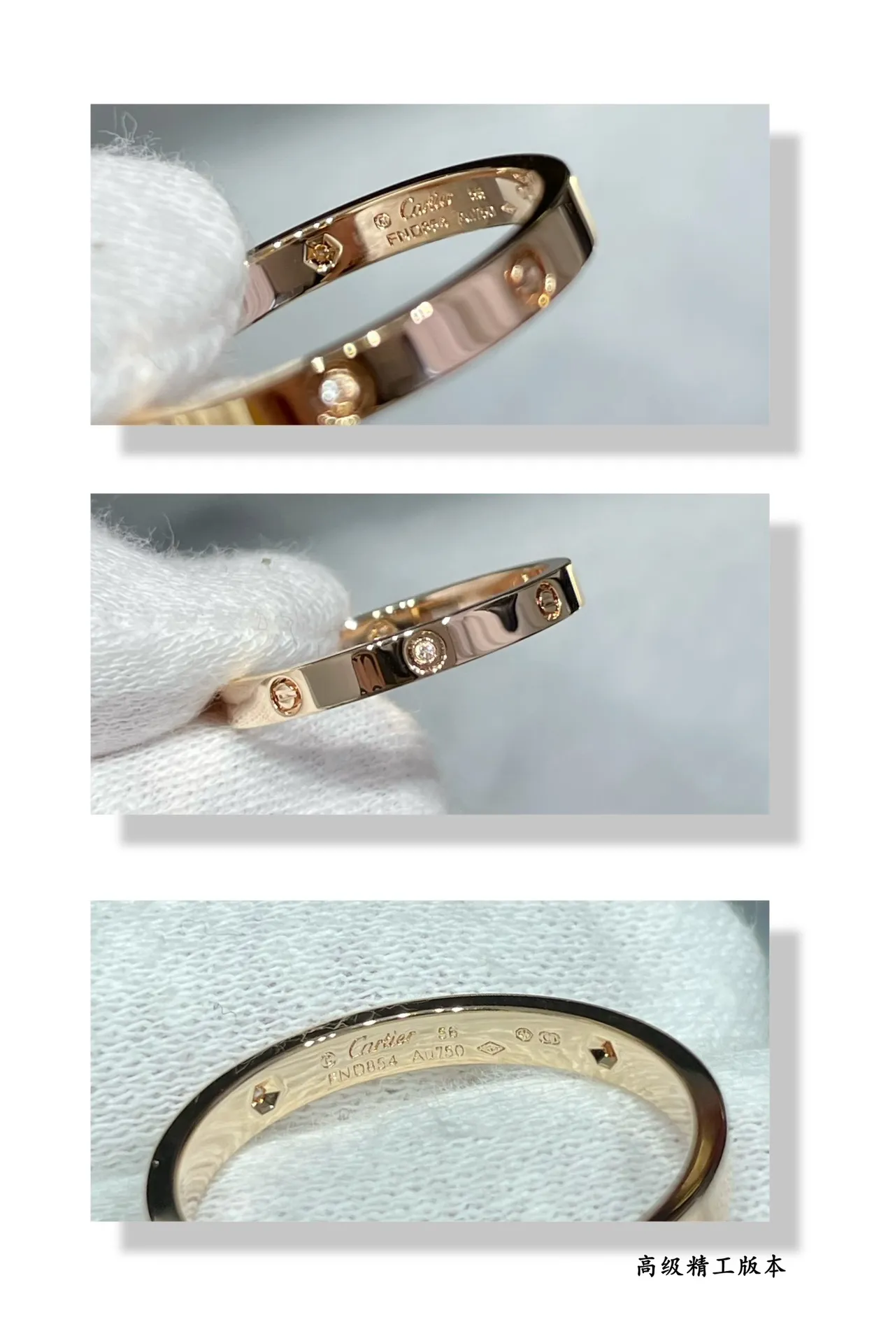 Cartier Juste un Clou or argent bande motif vis bezel-set pierres rondes bague 5