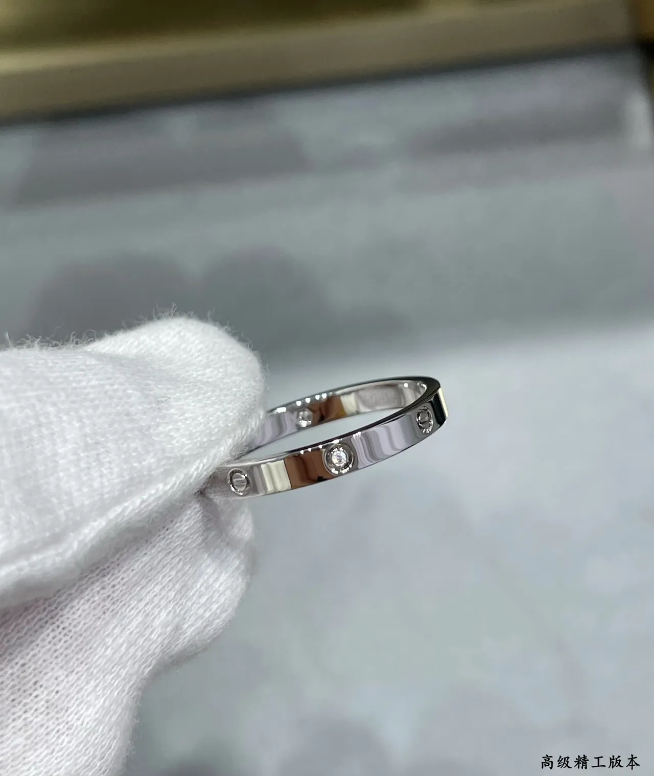 Cartier Juste un Clou or argent bande motif vis bezel-set pierres rondes bague 7
