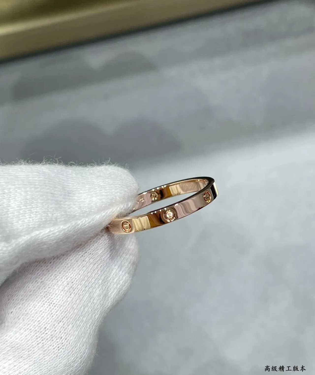 Cartier Juste un Clou or argent bande motif vis bezel-set pierres rondes bague 8