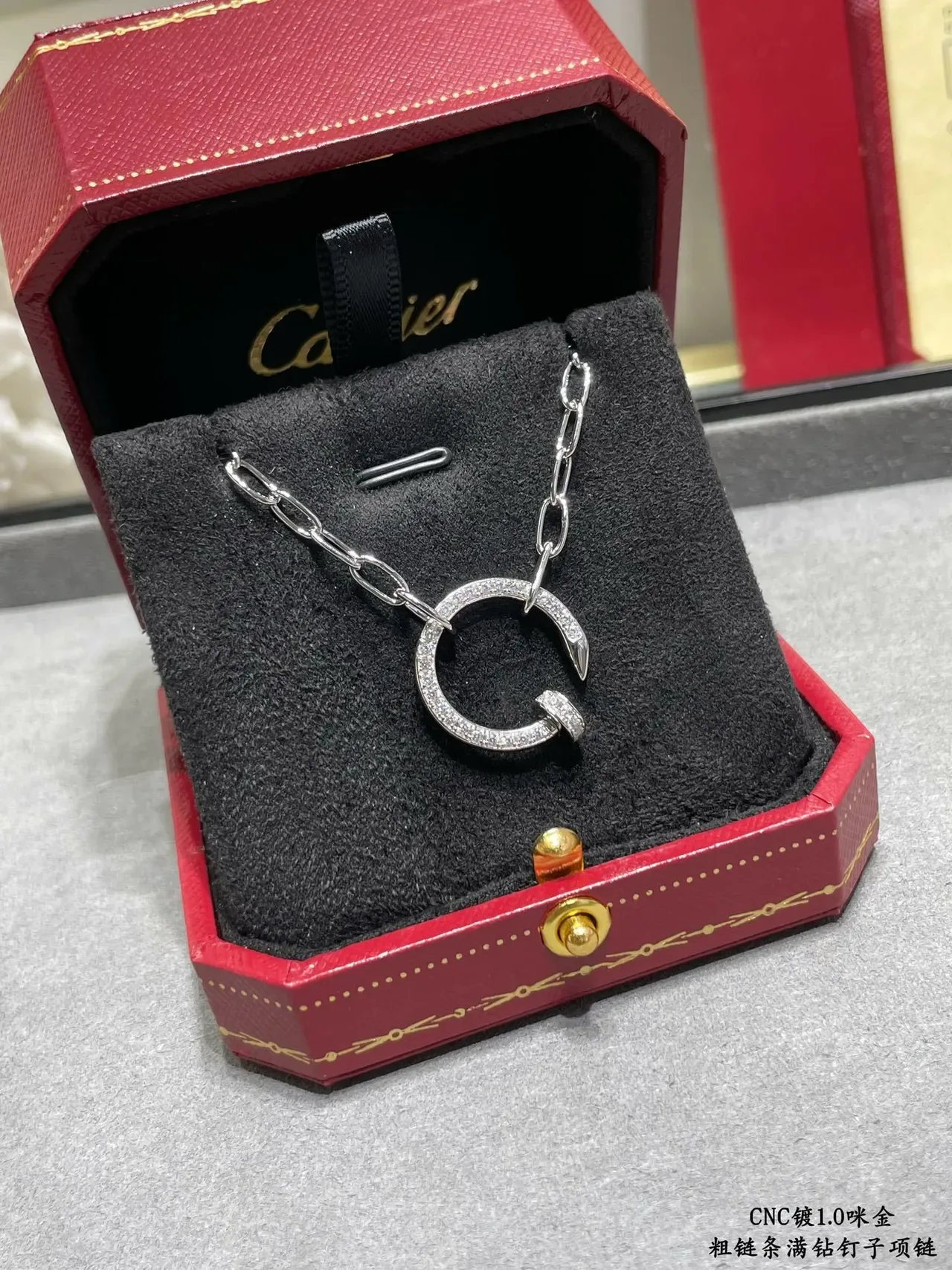 Cartier Juste un Clou Pavé Open-Circle Nail Pendant Necklace 5