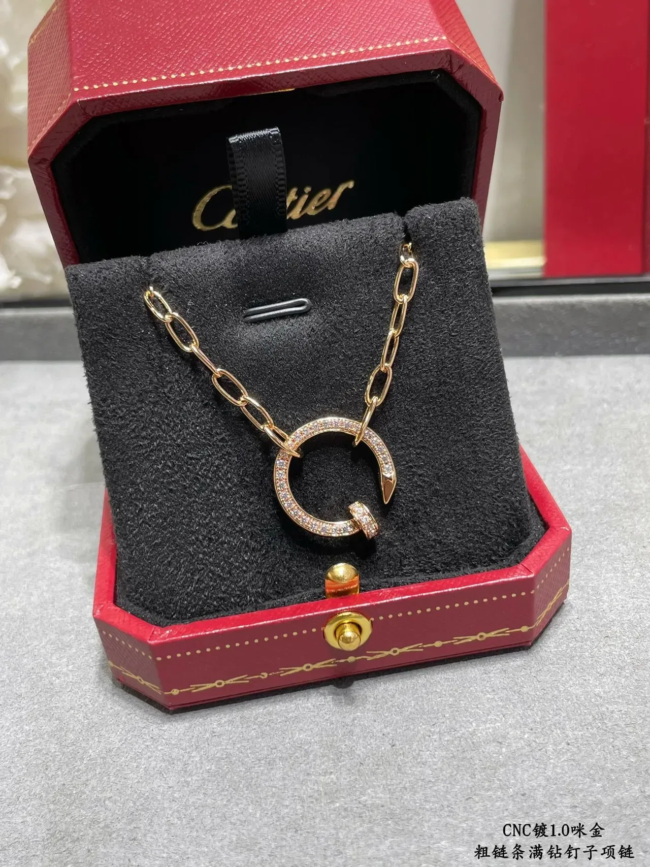Cartier Juste un Clou Pavé Open-Circle Nail Pendant Necklace 6