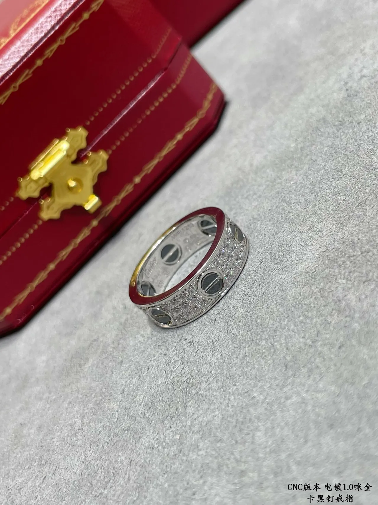 Cartier Juste un Clou Wide Pavé Bague Argent Émail Noir 5