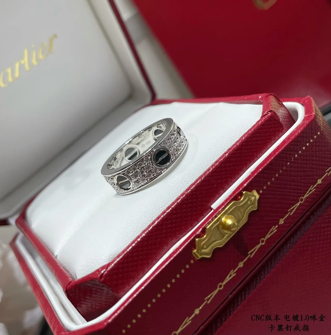Cartier Juste un Clou Wide Pavé Bague Argent Émail Noir 6
