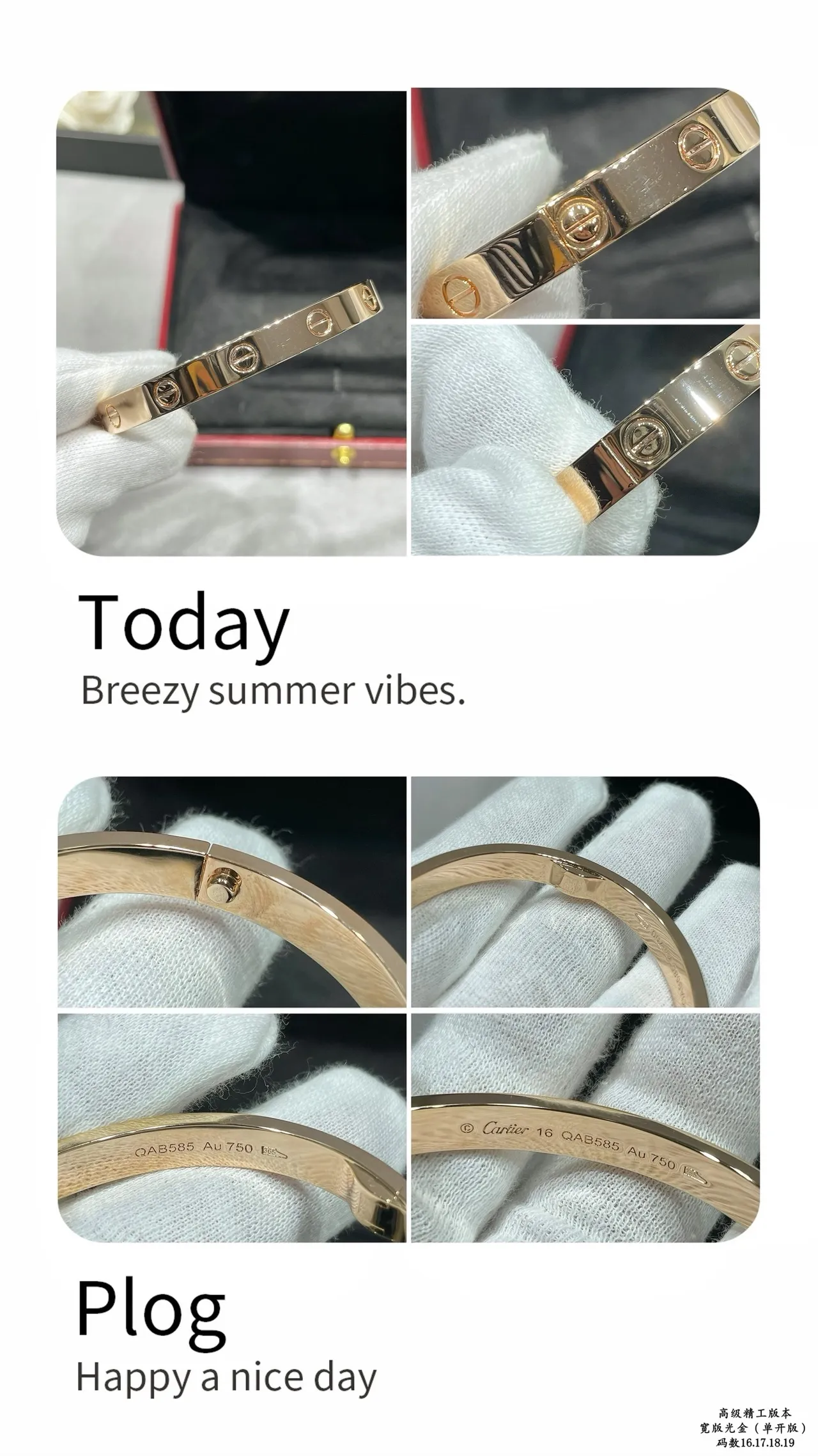 Cartier Love Bracelet Bracelet Rigide Or 2