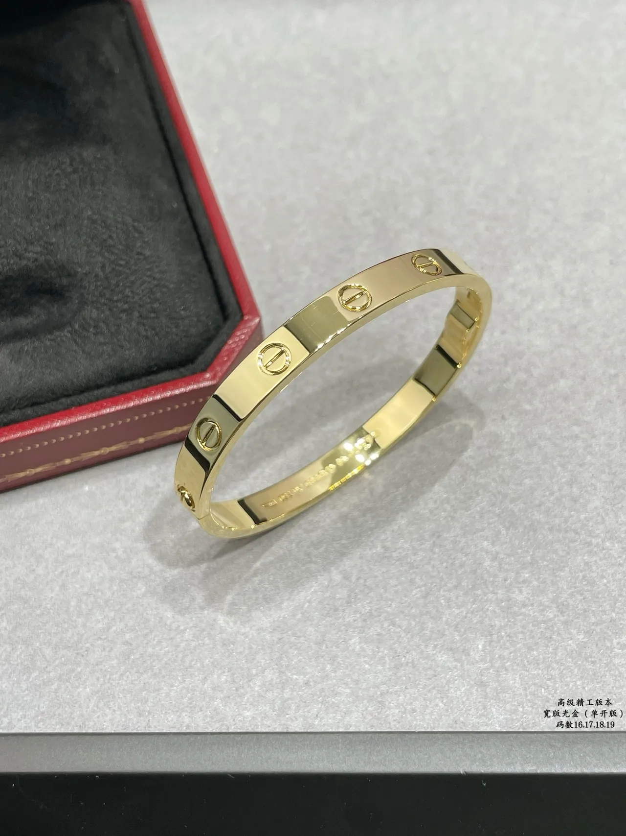Cartier Love Bracelet Bracelet Rigide Or 3