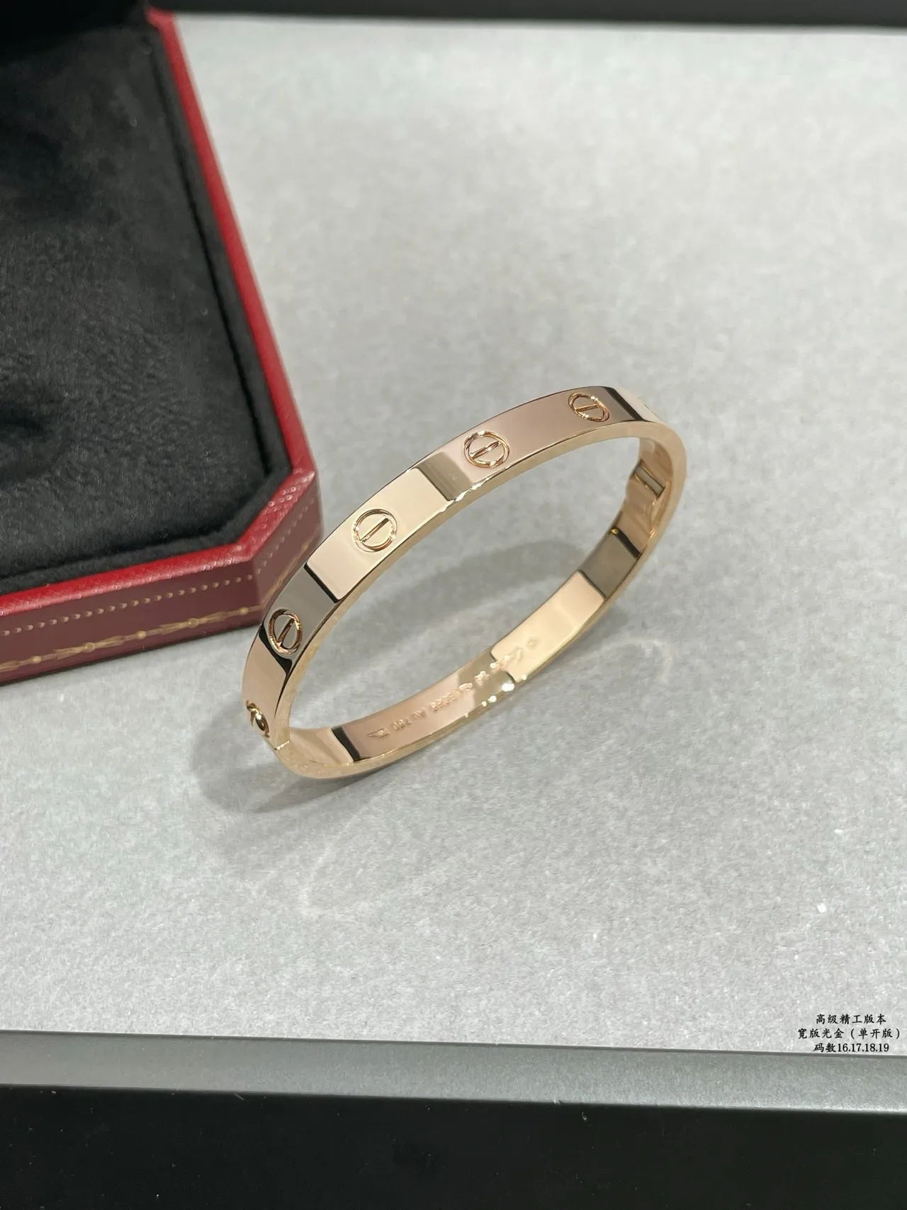 Cartier Love Bracelet Bracelet Rigide Or 4