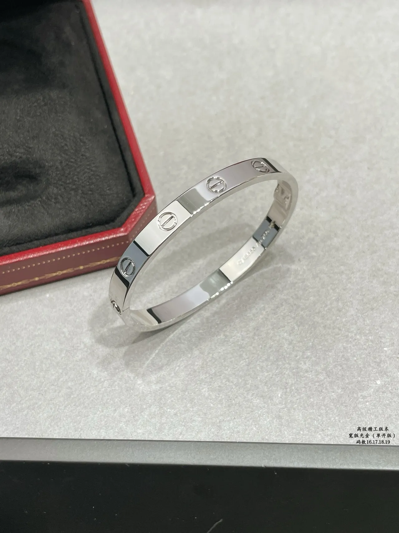Cartier Love Bracelet Bracelet Rigide Or 5
