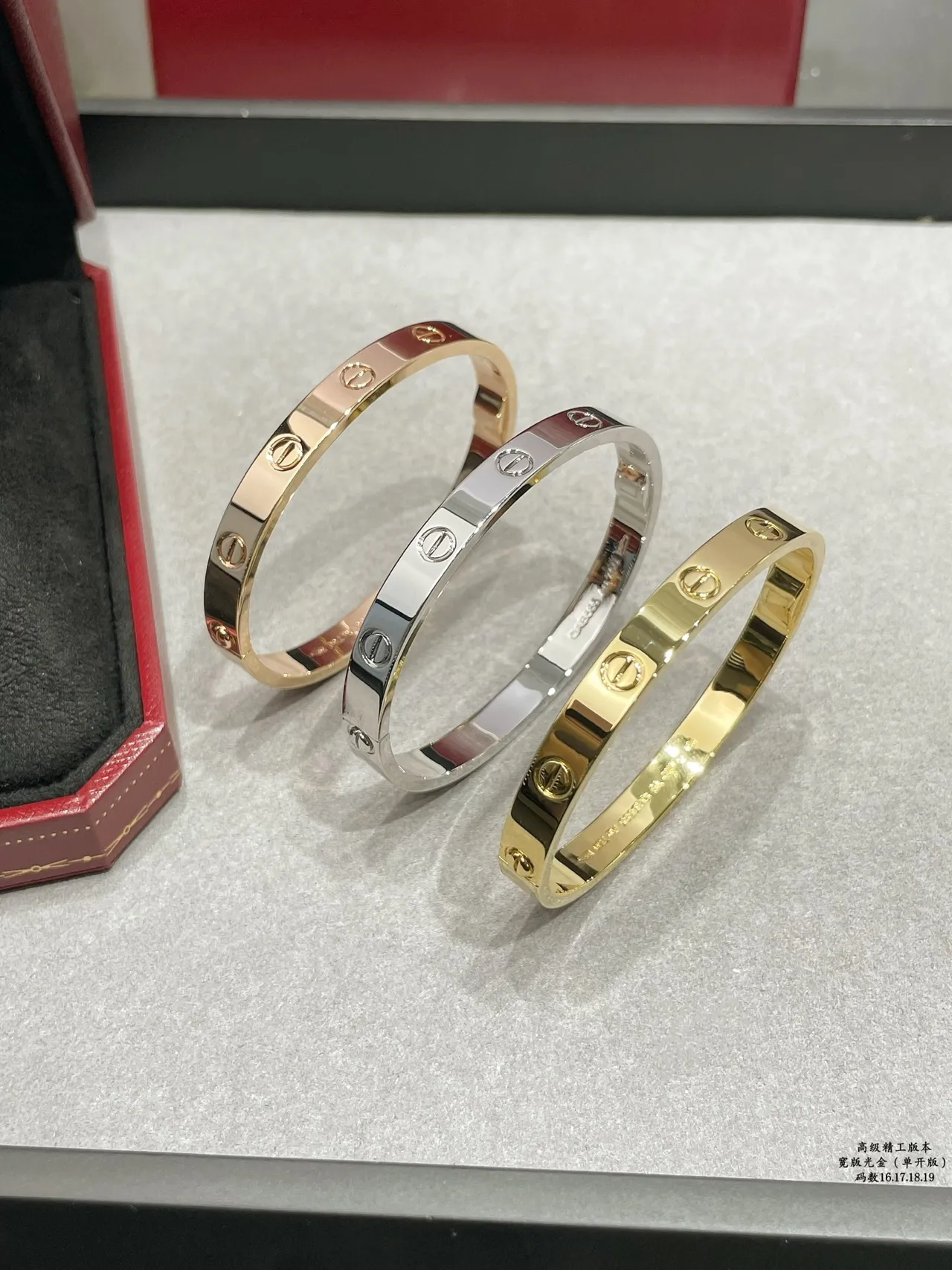 Cartier Love Bracelet Bracelet Rigide Or 6