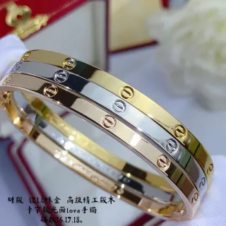 Cartier Love Bracelet brazalete rígido de oro de dos tonos