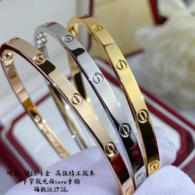 Cartier Love Bracelet bracelet rigide en or bicolore 2