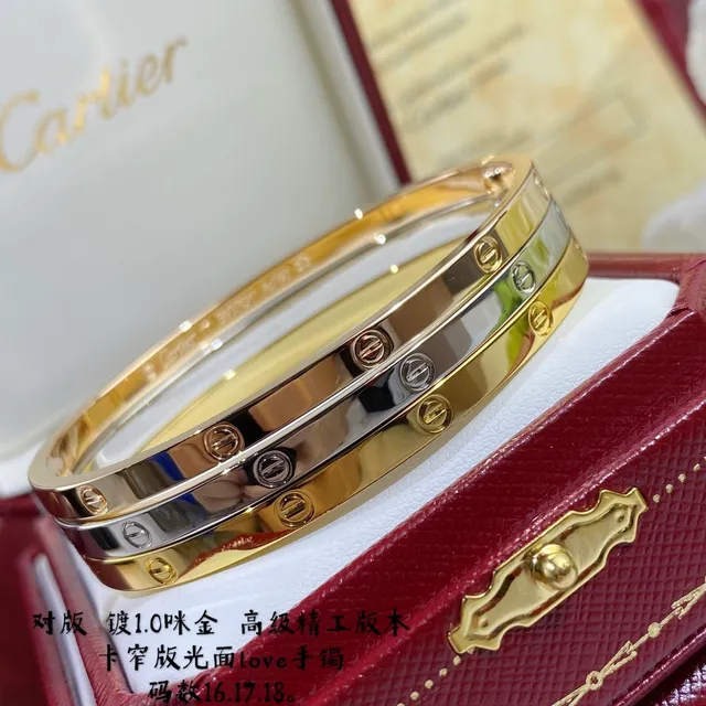 Cartier Love Bracelet bracelet rigide en or bicolore 3